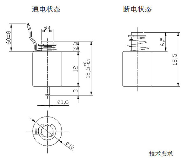 门锁开关乐鱼·体育-乐鱼（中国）一站式服务官方网站
尺寸图