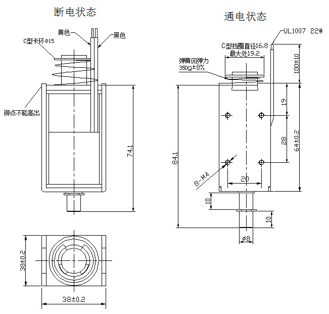 电梯安全钳乐鱼·体育-乐鱼（中国）一站式服务官方网站
尺寸图