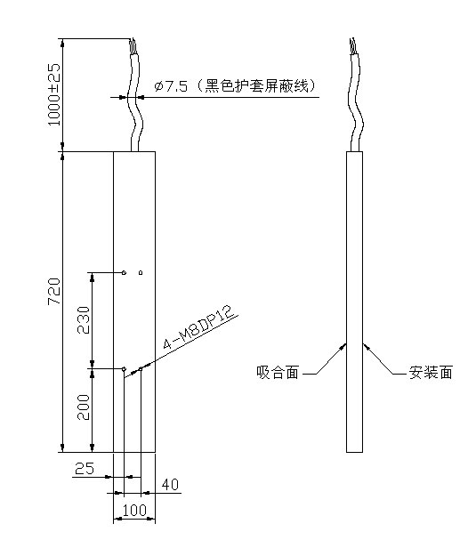 小型乐鱼·体育-乐鱼（中国）一站式服务官方网站,直流螺线管线圈尺寸图