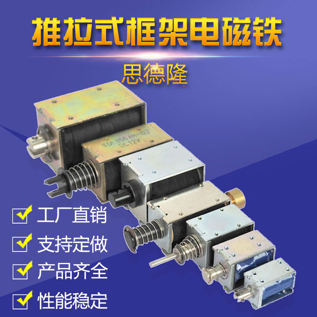 推拉式乐鱼·体育-乐鱼（中国）一站式服务官方网站
产品序列图