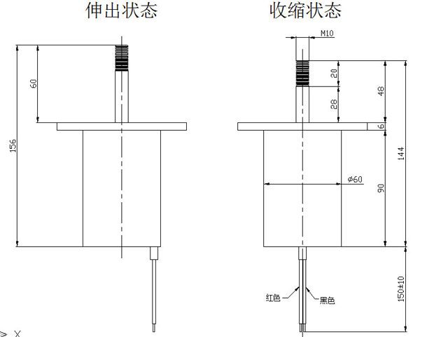 电动汽车制动乐鱼·体育-乐鱼（中国）一站式服务官方网站
,挂档摆动乐鱼·体育-乐鱼（中国）一站式服务官方网站
-尺寸图
