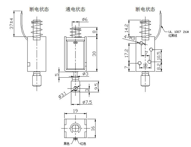 直流小型推拉式乐鱼·体育-乐鱼（中国）一站式服务官方网站
-尺寸图