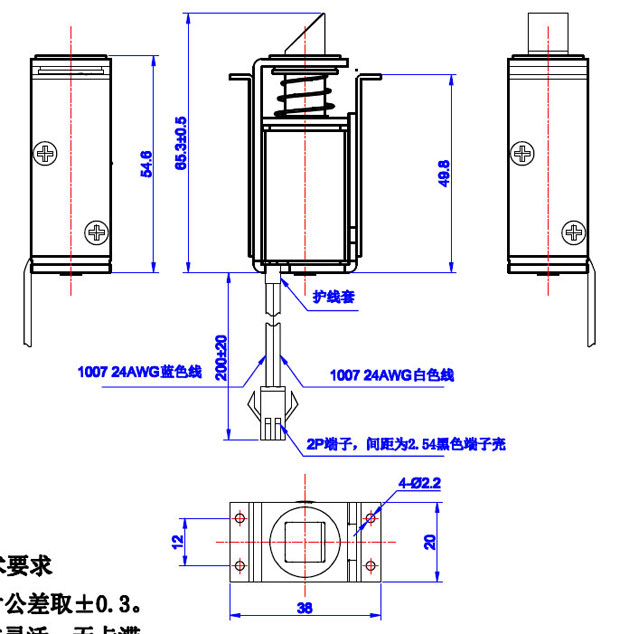 物联网智能柜锁乐鱼·体育-乐鱼（中国）一站式服务官方网站
,柜锁开关乐鱼·体育-乐鱼（中国）一站式服务官方网站
-尺寸图