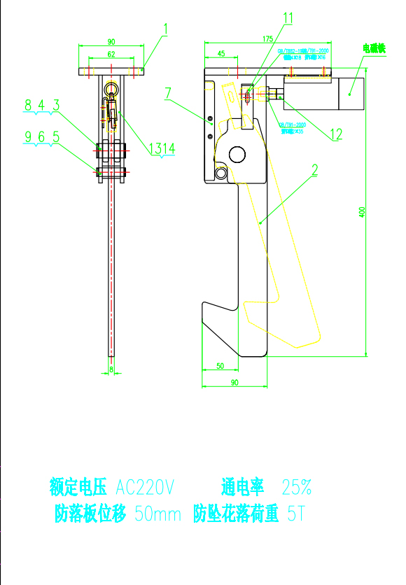 车库防落安全钩乐鱼·体育-乐鱼（中国）一站式服务官方网站
厂家