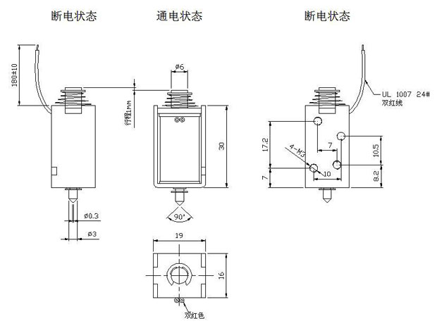 打印机用高频乐鱼·体育-乐鱼（中国）一站式服务官方网站
尺寸图