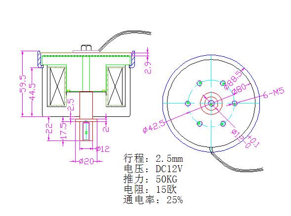 流量测试泵乐鱼·体育-乐鱼（中国）一站式服务官方网站
尺寸图
